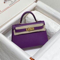 Hermes Kelly Bags